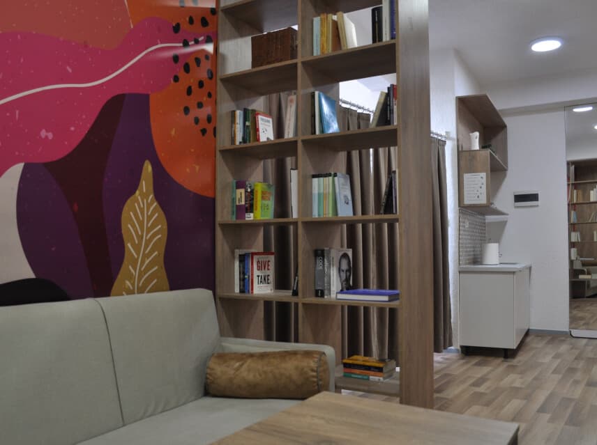 Chill Area